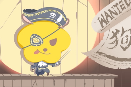 择吉皇历一万年历|2026年择吉黄历|玄奥择吉黄历