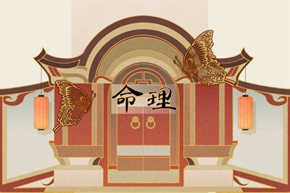 中华万年历黄历日历_中华万年历老黄历吉日吉时_择吉皇历老黄历