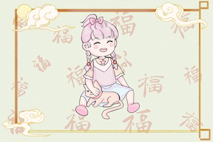 农历查询,中华万年历农历查询,农历查询黄道吉日