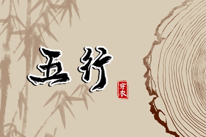 2026日历全年黄道吉日查询 中国农历日历在线查询 万年历2026年日历